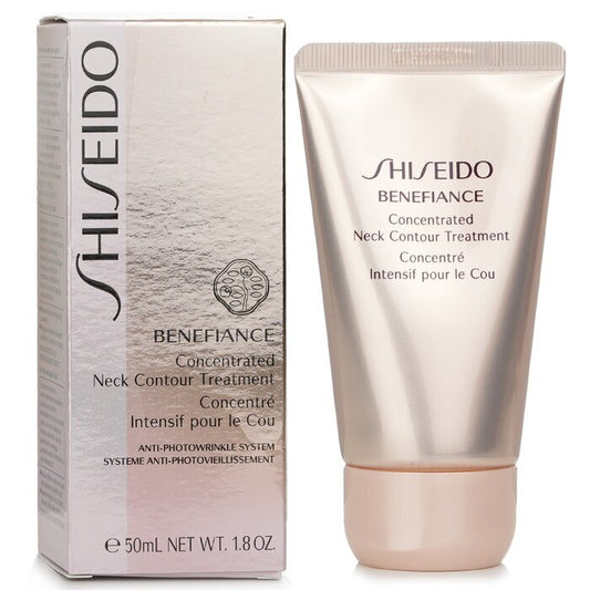 Shiseido Benefiance Concentrated Neck Contour Treatment 50ml - Peacock Bazaar